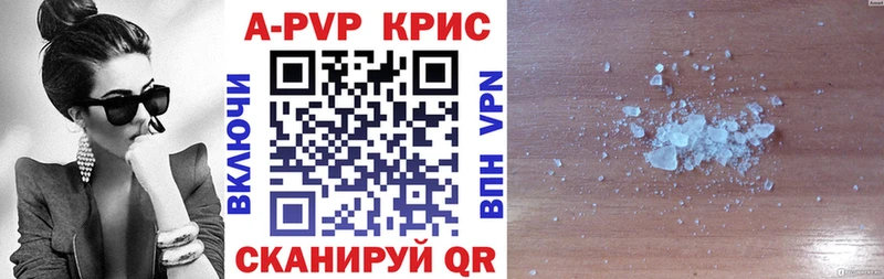 Купить ГАШИШ  Бошки Шишки  МЕФ  Камбарка