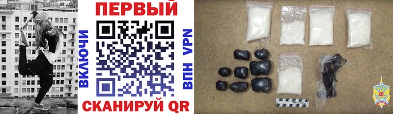 Купить закладки  Камбарка  АМФ Premium 