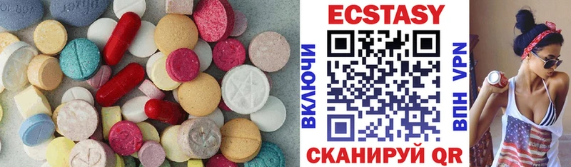 Купить где  Камбарка  Ecstasy Punisher 