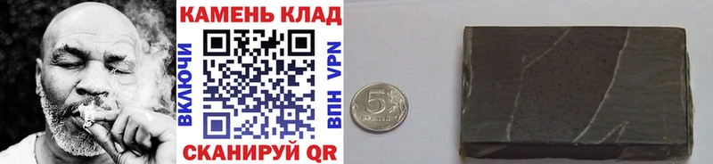 Купить закладки  Камбарка  Гашиш Изолятор 