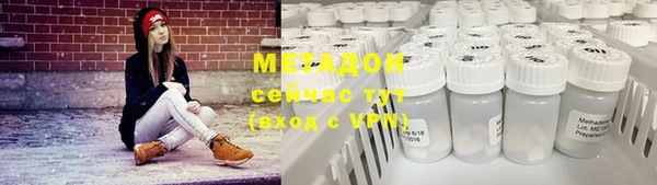 скорость mdpv Березники