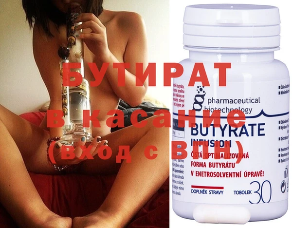 скорость mdpv Березники