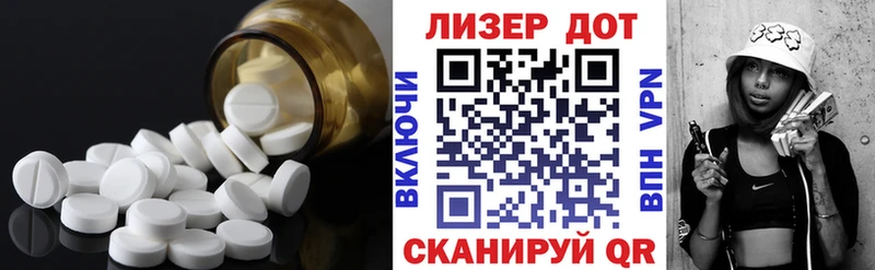 Купить где  Камбарка  Лсд 25 экстази кислота 